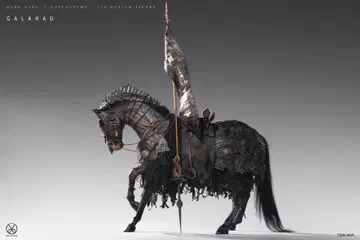 Galahad - Warhorse Mount Gloamvow