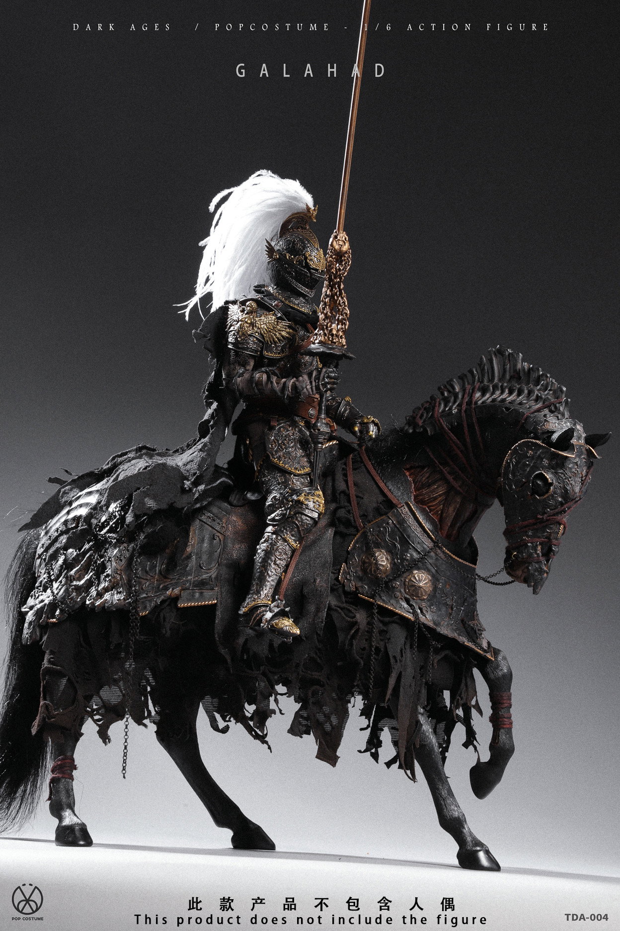 Galahad - Warhorse Mount Gloamvow image 5