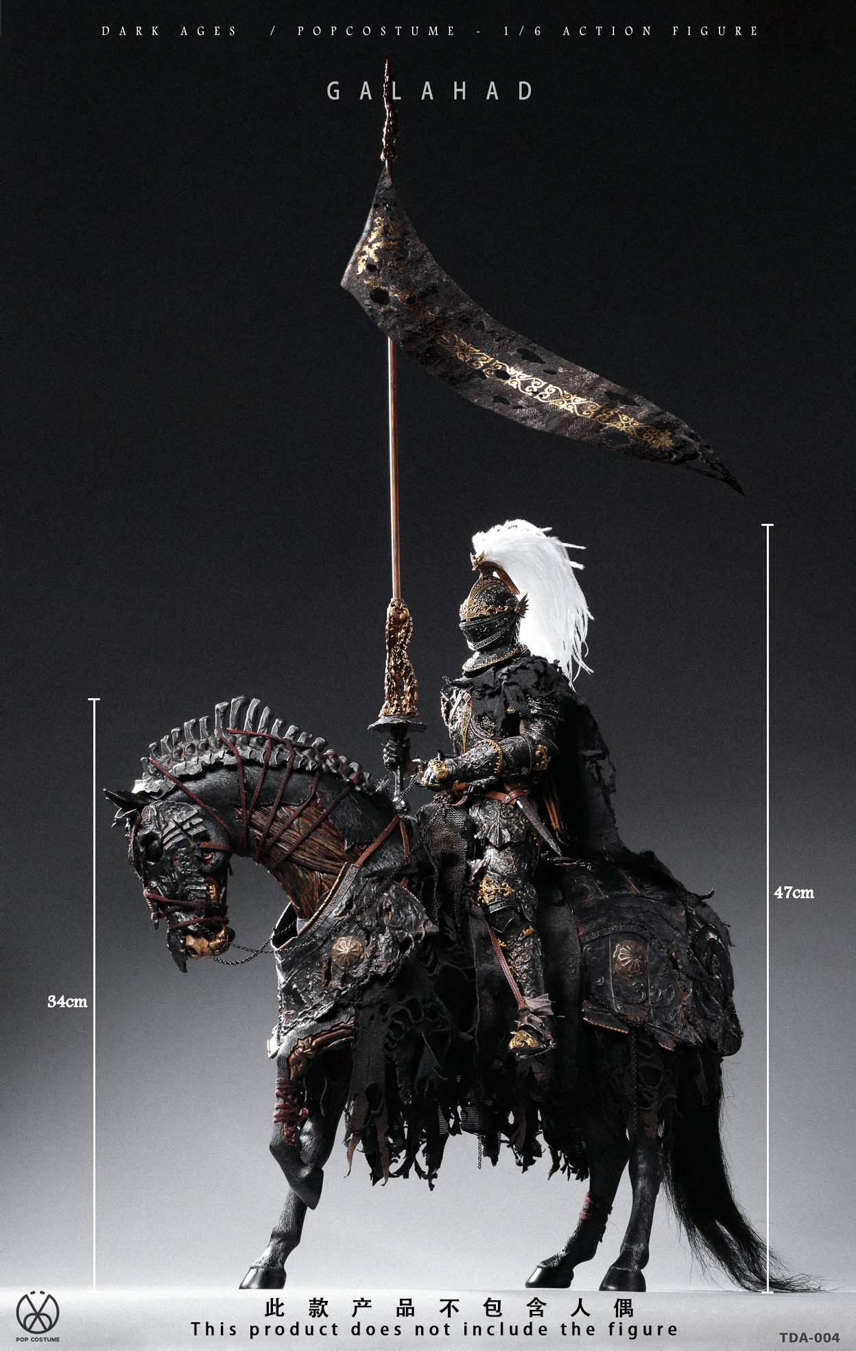 Galahad - Warhorse Mount Gloamvow image 6