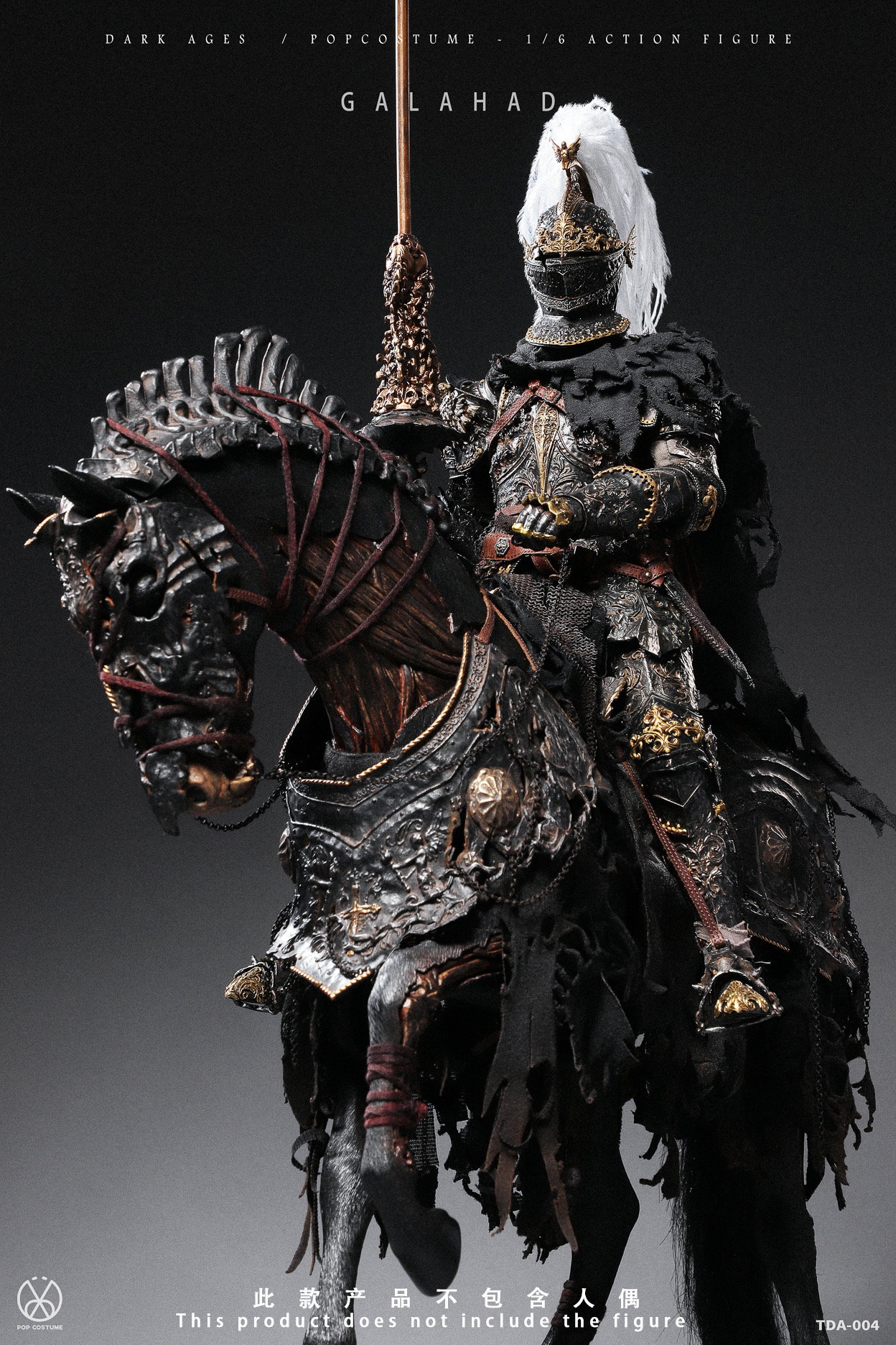 Galahad - Warhorse Mount Gloamvow image 7