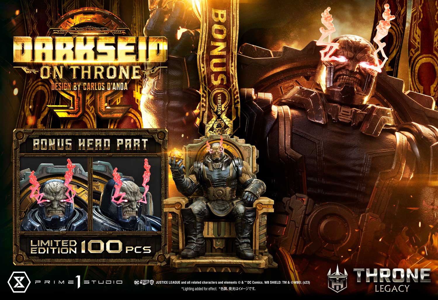 Justice League (Comics) Darkseid on Throne (Design by Carlos D'Anda) DX image 1