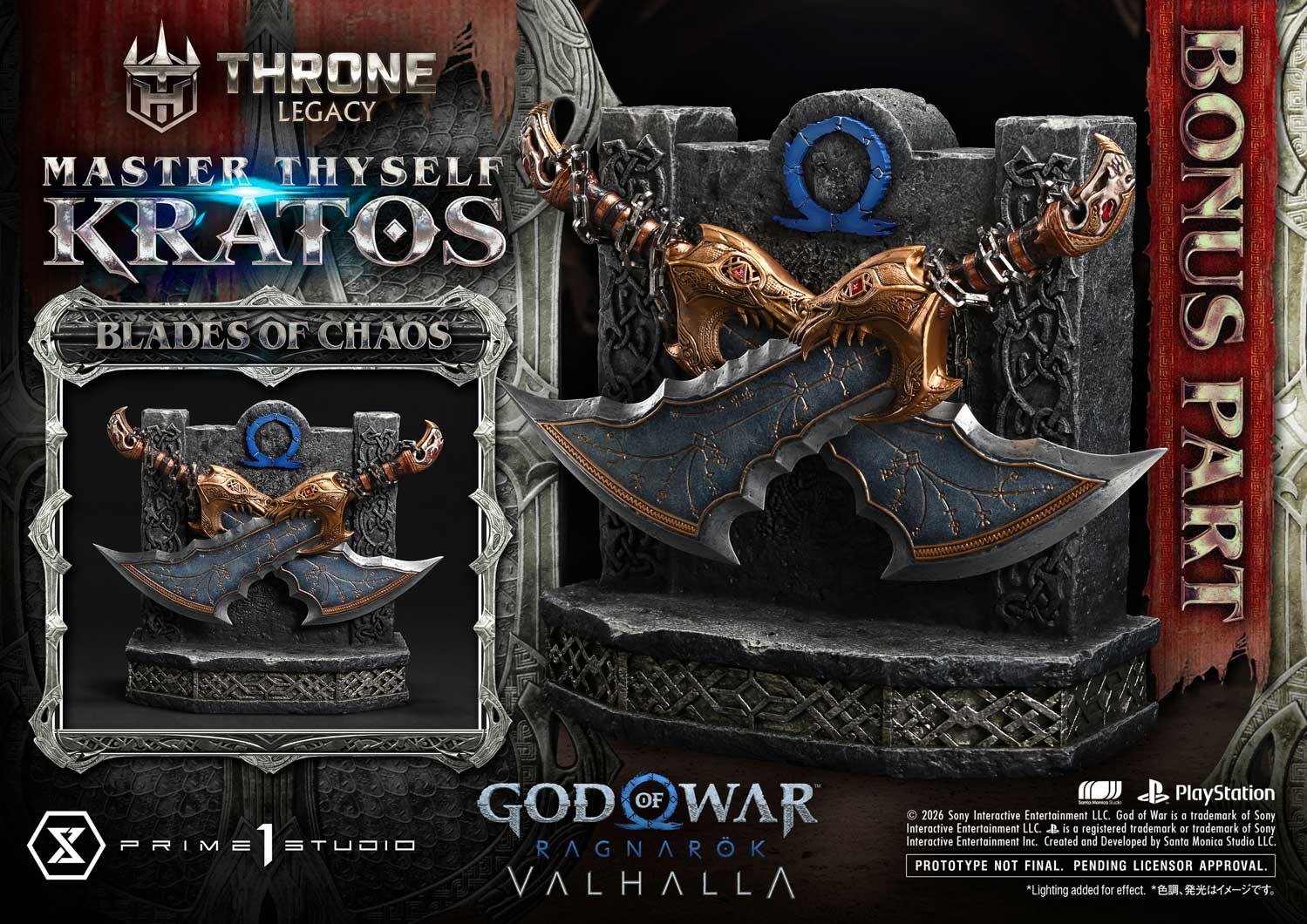 Master Thyself Kratos image 2