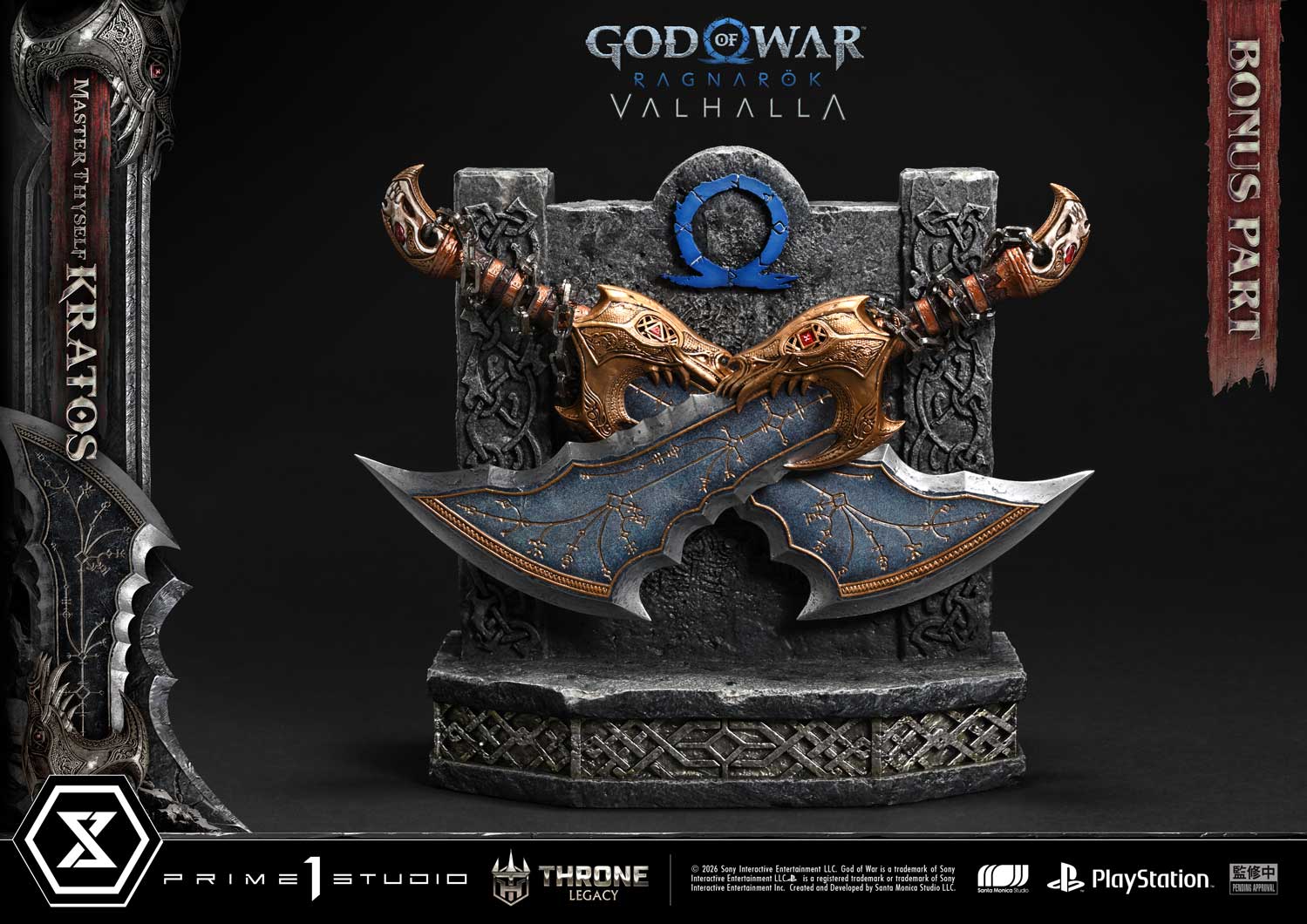 Master Thyself Kratos image 3