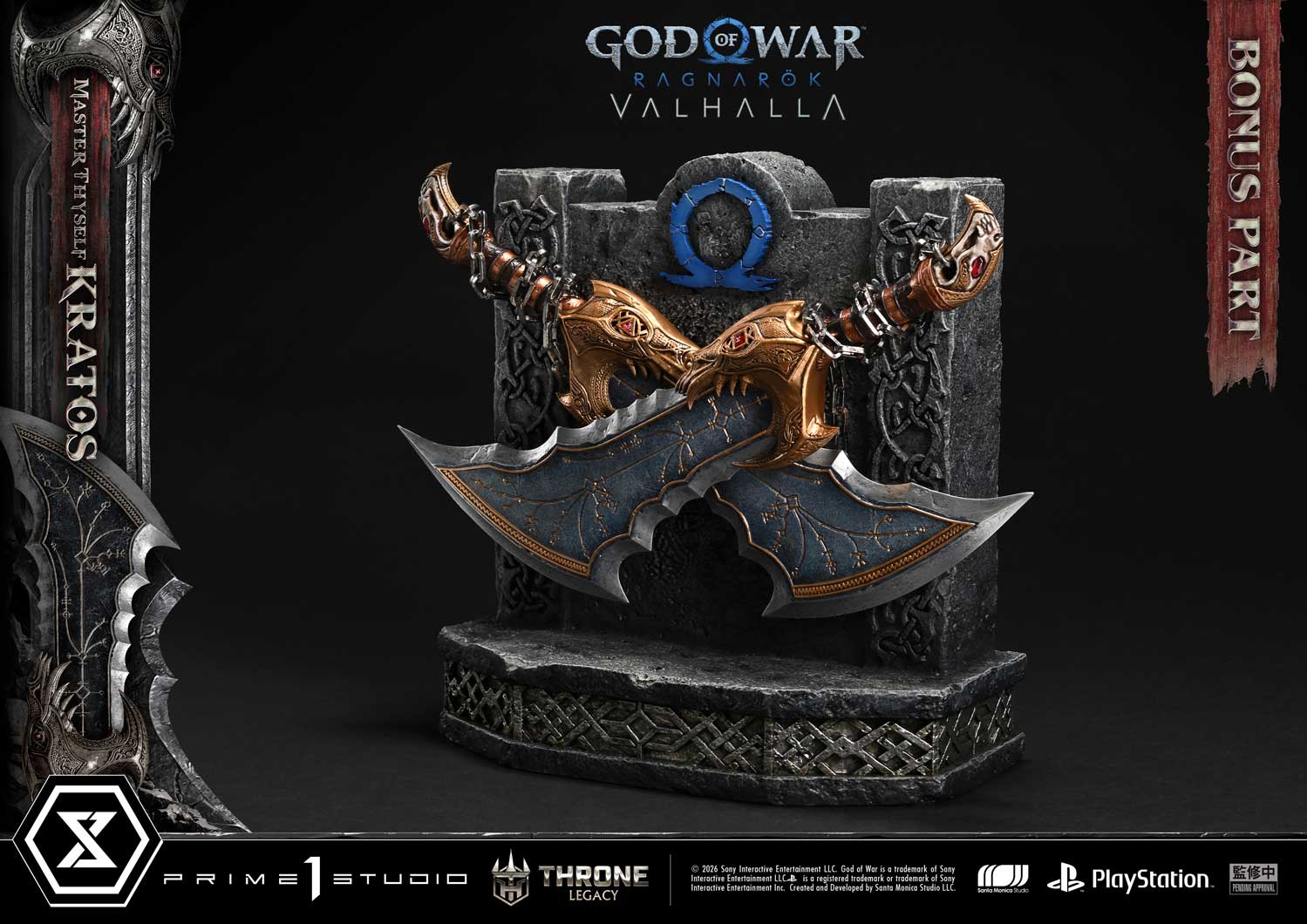 Master Thyself Kratos image 4