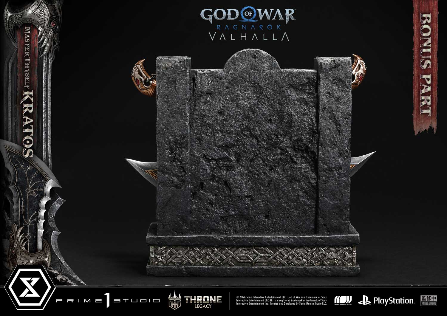Master Thyself Kratos image 5