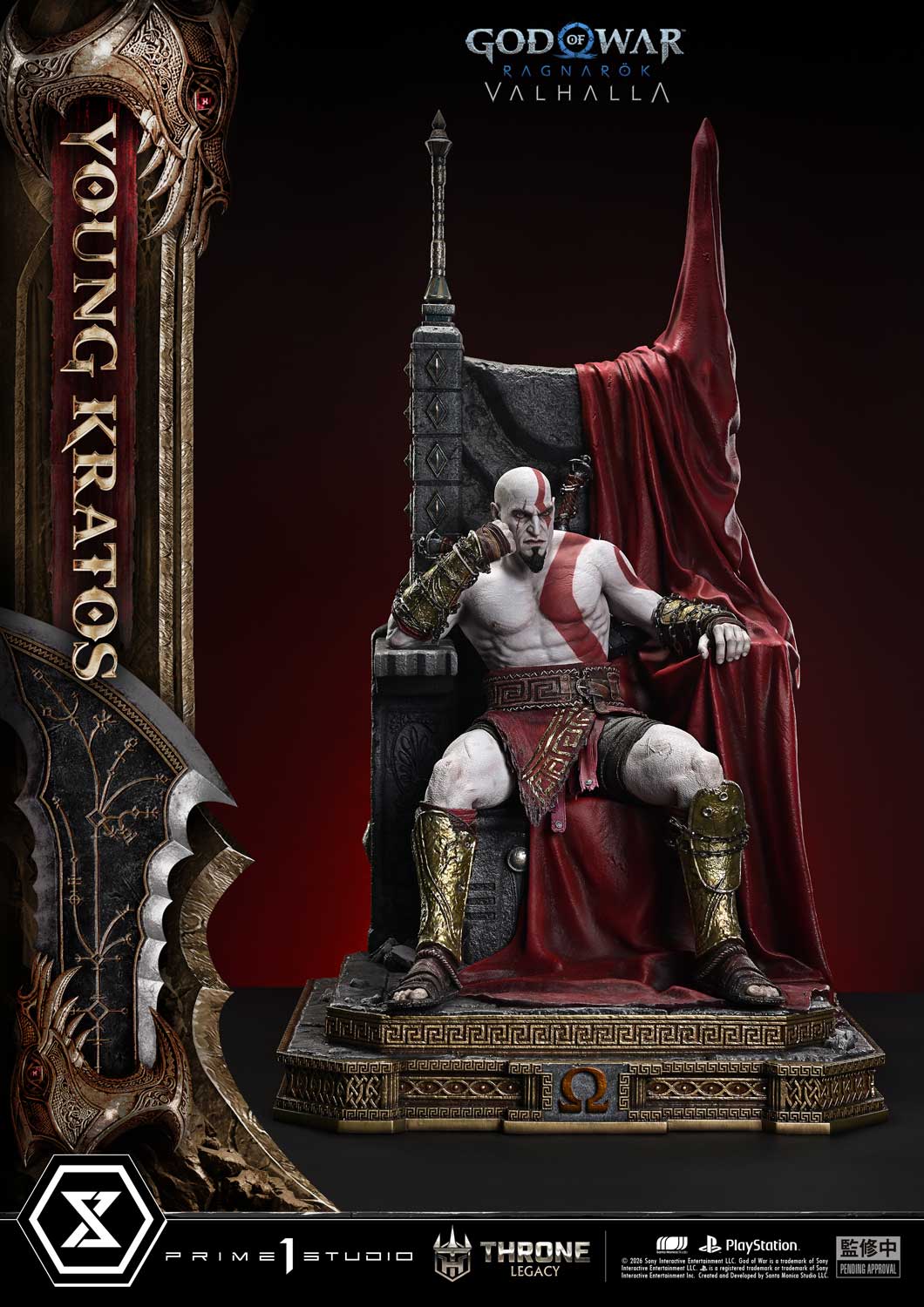 Young Kratos image 10