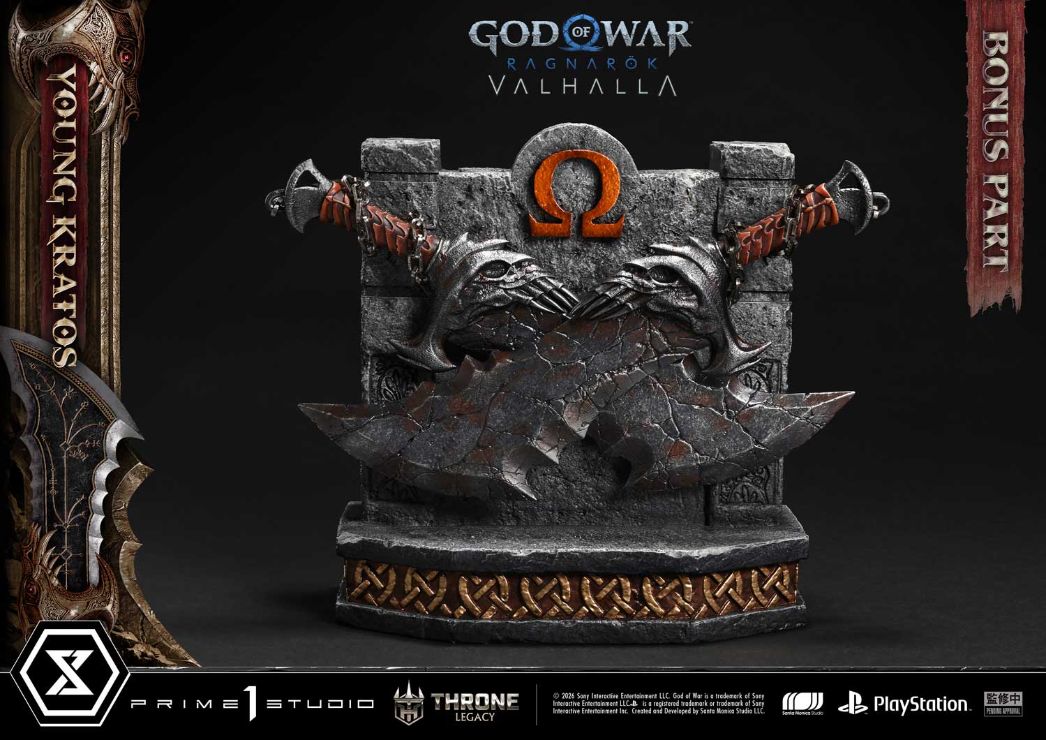 Young Kratos image 3