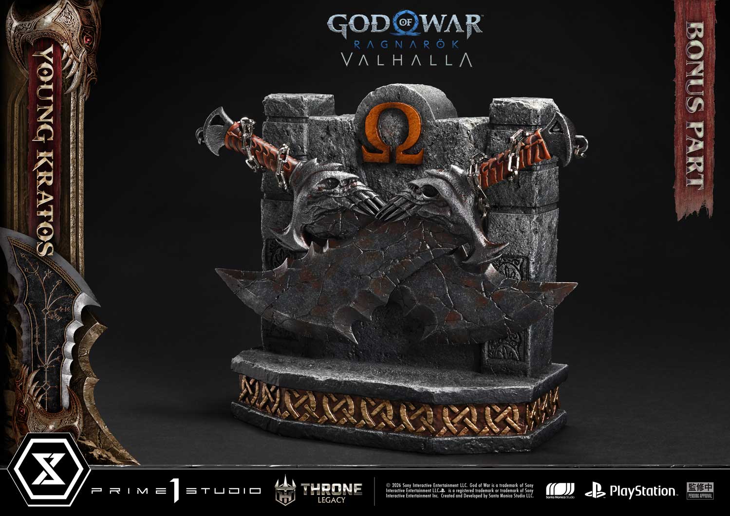Young Kratos image 4