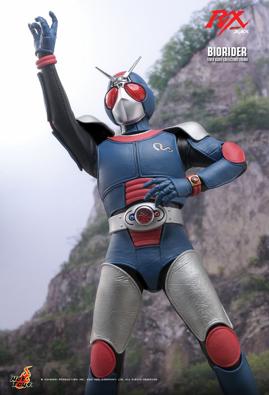 BioRider image 2