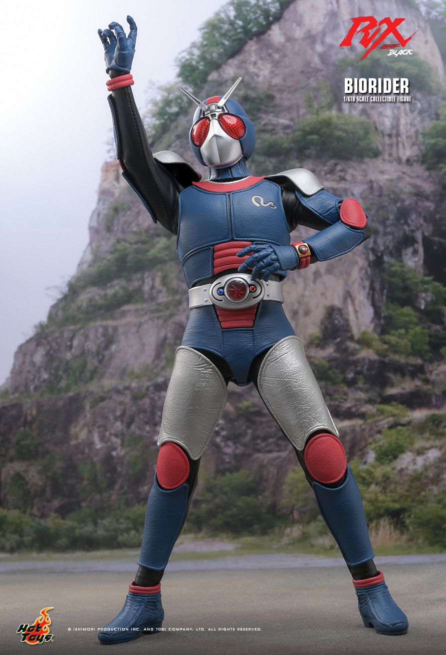 BioRider image 3