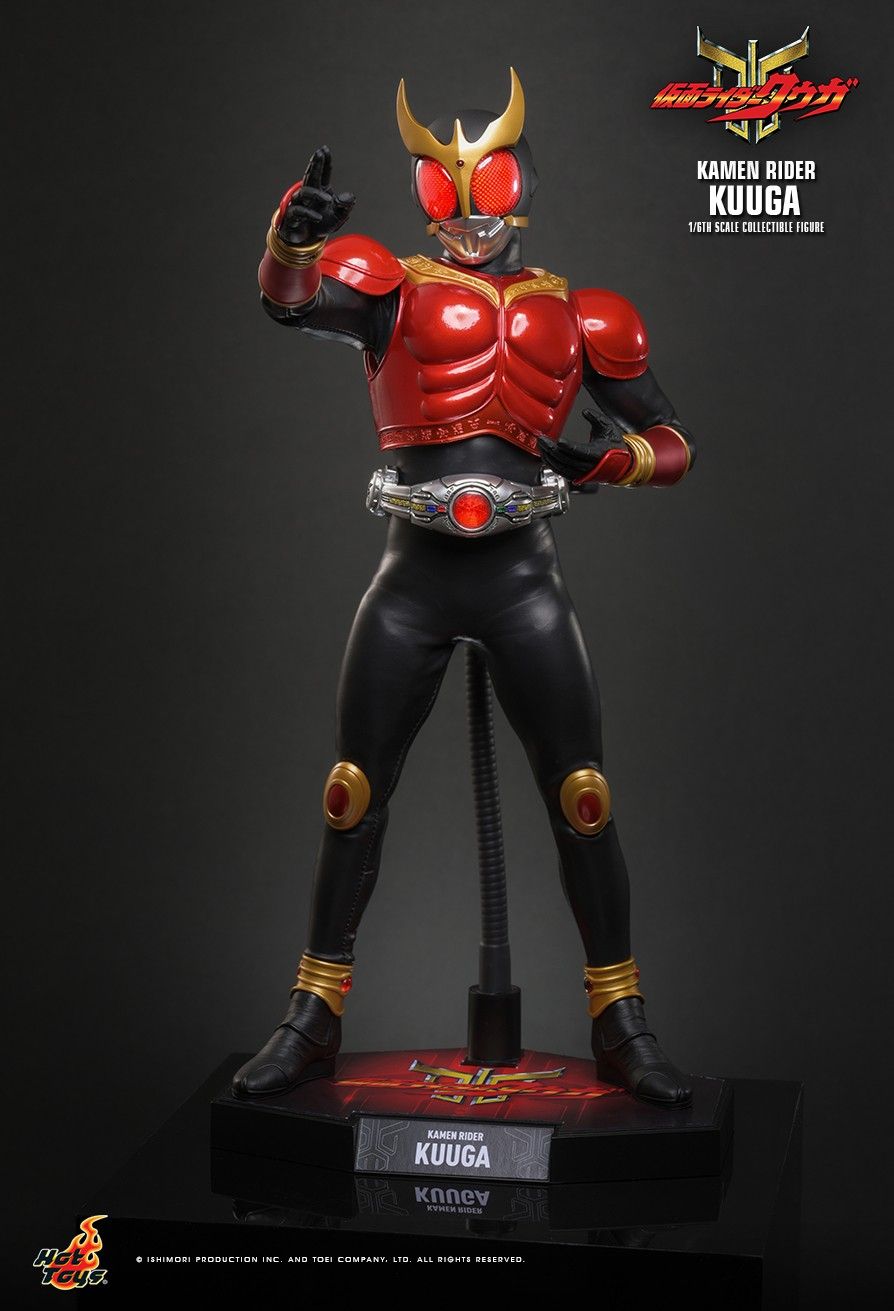 Kamen Rider Kuuga image 10
