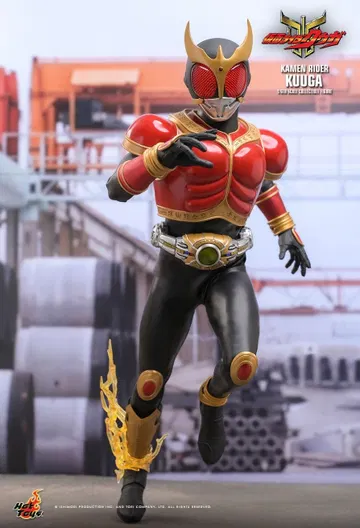 Kamen Rider Kuuga