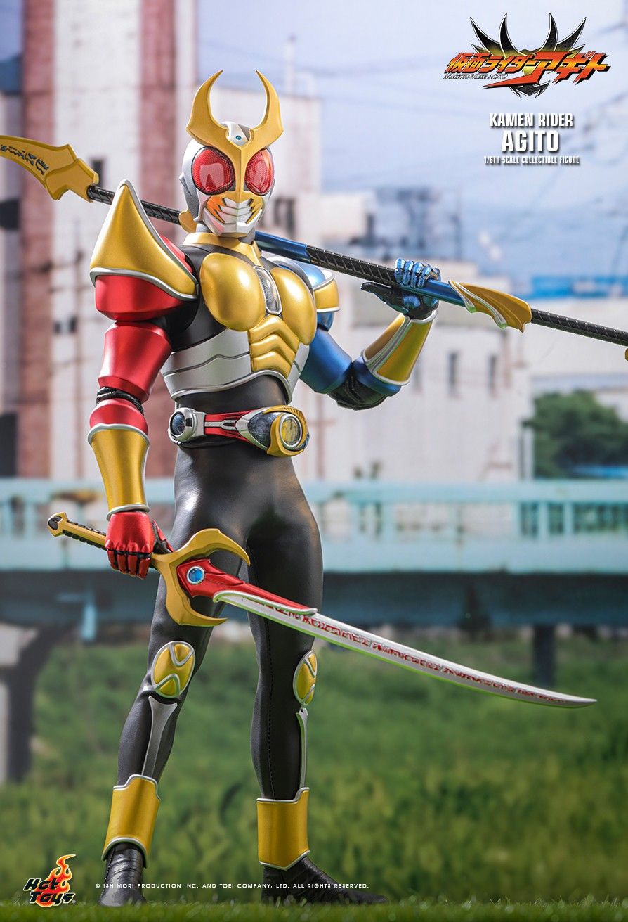 Kamen Rider Agito image 3