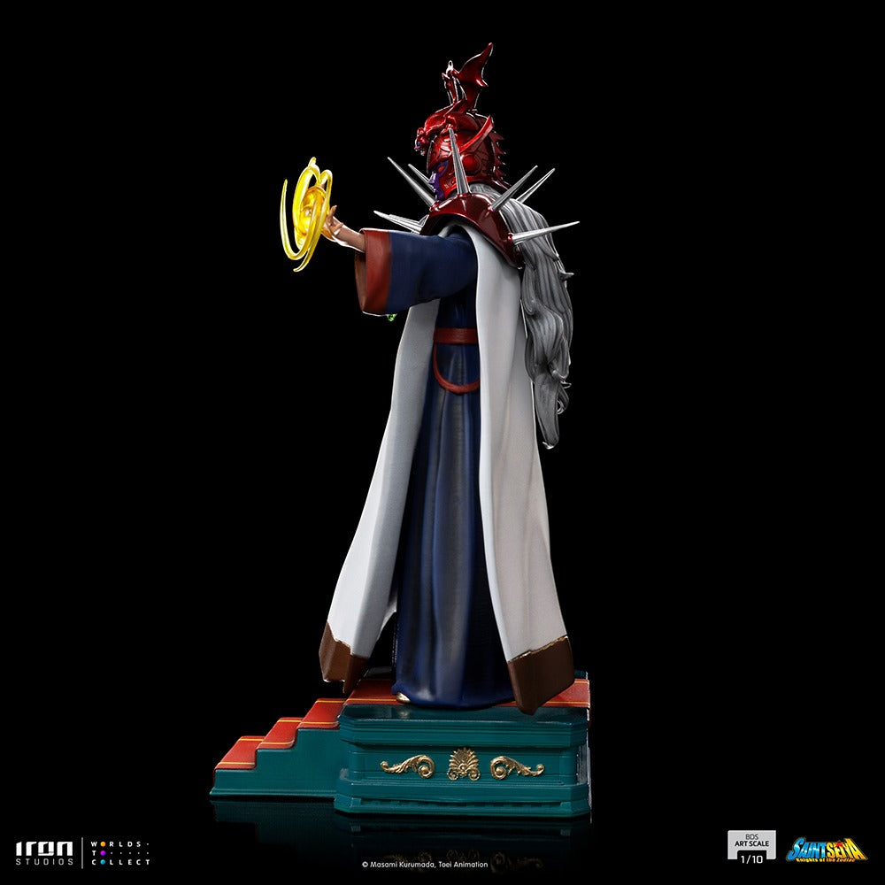 The Master of Sanctuary Saint Seiya BDS image 5