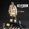 Chiu - Station Officer (As The Light Goes Out) image 2