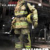 Chiu - Station Officer (As The Light Goes Out) image 4