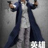 Mark Lee (A Better Tomorrow) image 3