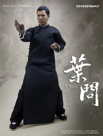 Ip Man (Ip Man)