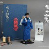 Ning Choi Sun 2.0 (A Chinese Ghost Story) image 2