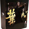 Ip Man (Ip Man 4 - The Finale) image 5