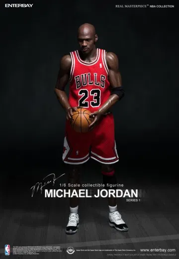 Michael Jordan Series 1 - Road Edition (Basketball)