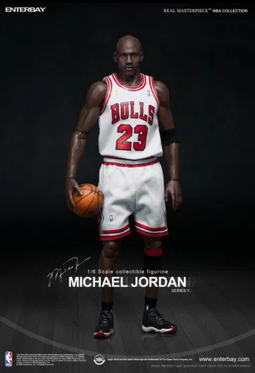 Michael Jordan Series 1 - Home Jersey Edition (Basketball)