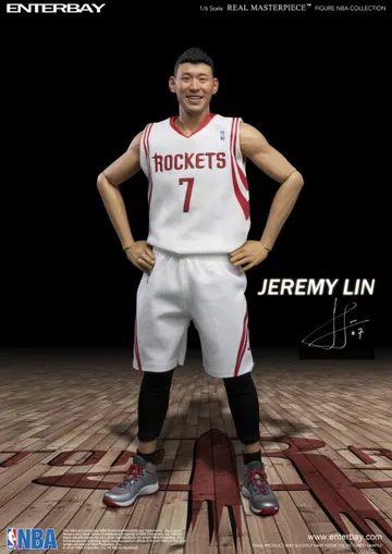 Jeremy Lin (Basketball)