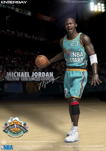 Michael Jordan - All Star Game 1996 (Basketball)