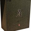 Michael Jordan - Final Limited Edition (Basketball) image 5