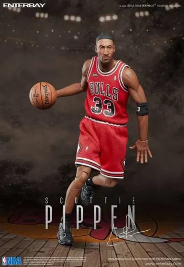 Scottie Pippen - Version 2 (Basketball)