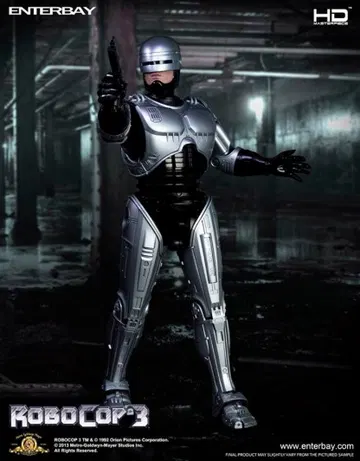 Robocop (RoboCop 3)