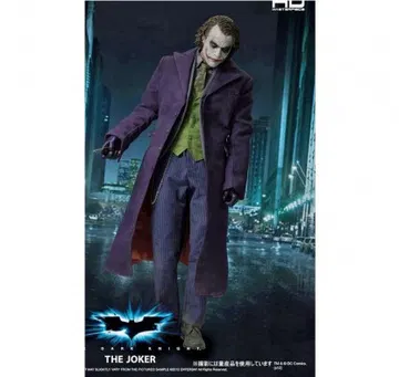 The Joker (The Dark Knight)