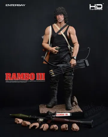 Rambo (Rambo III)