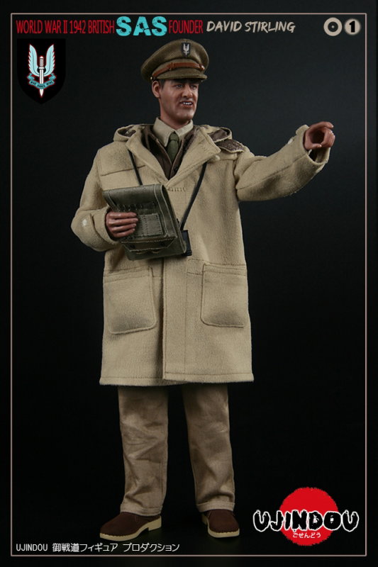WWII British SAS Founder David Stirling 1942 image 5