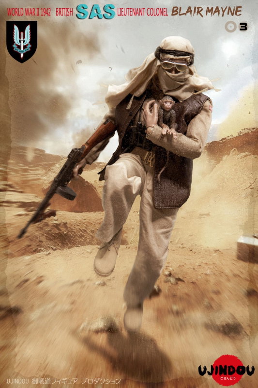 WWII 1942 British SAS - Lieutenant Colonel Blair Mayne image 2