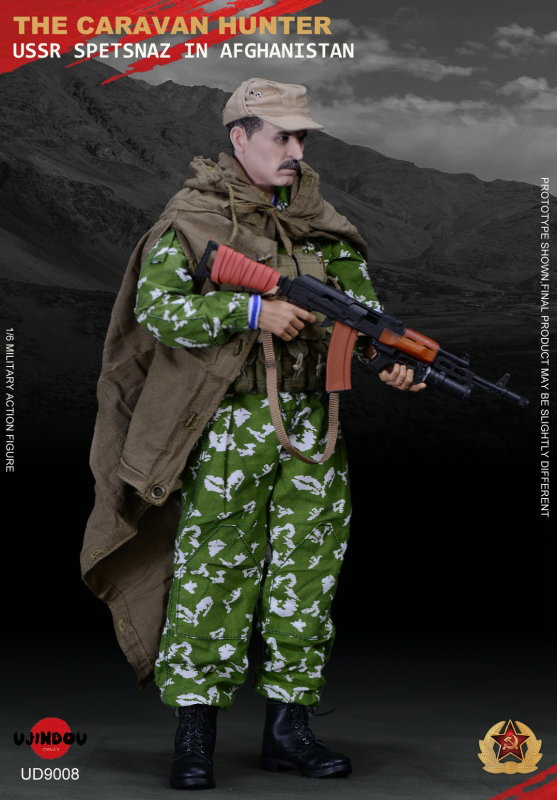 USSR Spetsnaz In Afghanistan - The Caravan Hunter image 10