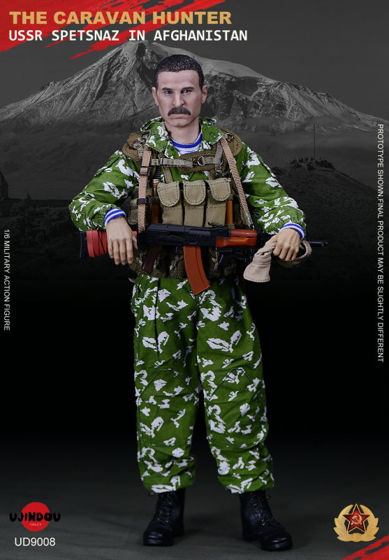 USSR Spetsnaz In Afghanistan - The Caravan Hunter image 2