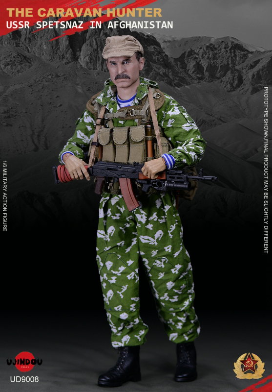 USSR Spetsnaz In Afghanistan - The Caravan Hunter image 3