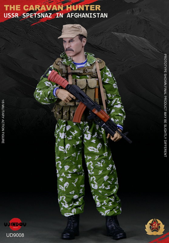 USSR Spetsnaz In Afghanistan - The Caravan Hunter image 4