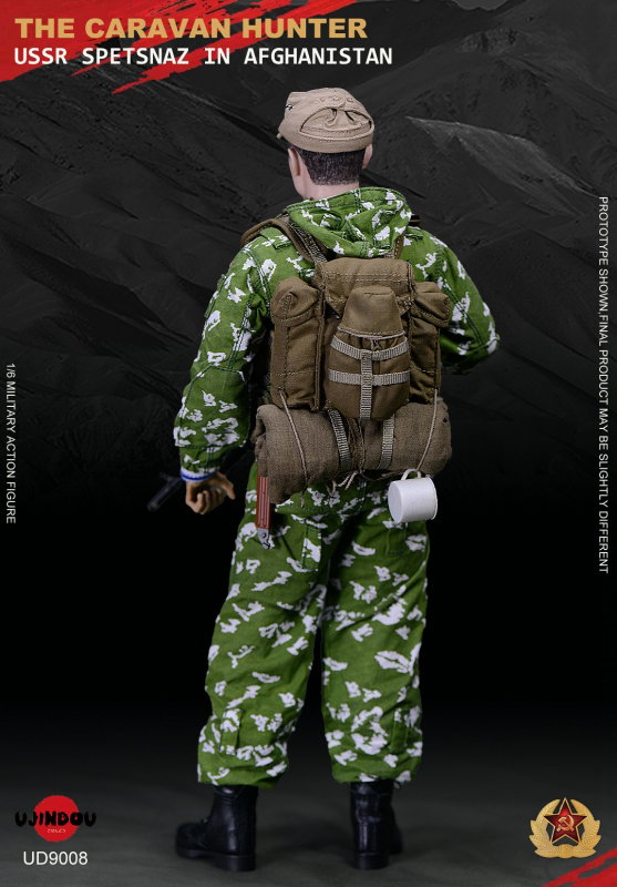 USSR Spetsnaz In Afghanistan - The Caravan Hunter image 5
