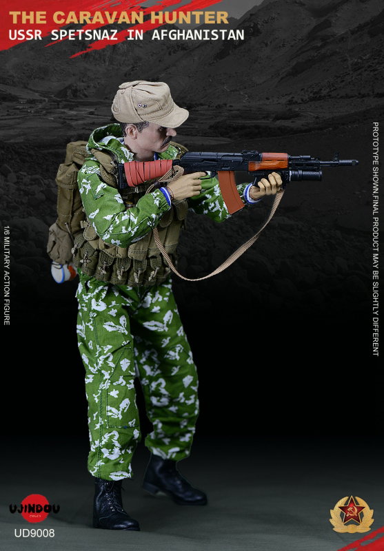 USSR Spetsnaz In Afghanistan - The Caravan Hunter image 6