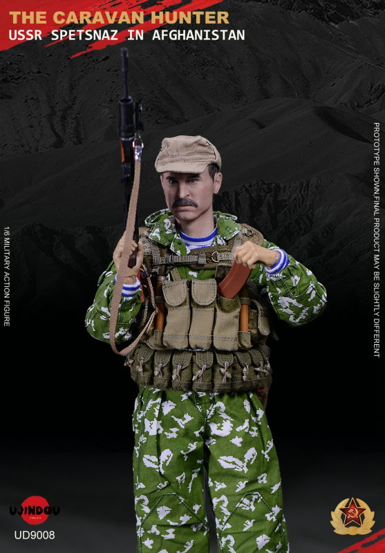 USSR Spetsnaz In Afghanistan - The Caravan Hunter image 7