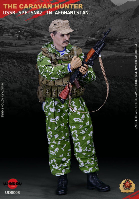 USSR Spetsnaz In Afghanistan - The Caravan Hunter image 8