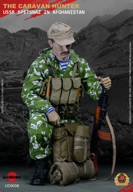 USSR Spetsnaz In Afghanistan - The Caravan Hunter image 9