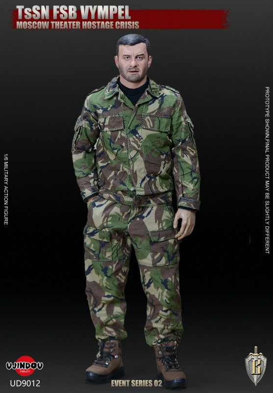 Moscow Theater Hostage Crisis - TsSN FSB Vympel image 10