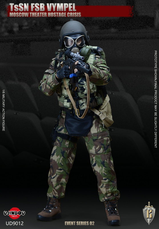 Moscow Theater Hostage Crisis - TsSN FSB Vympel image 2
