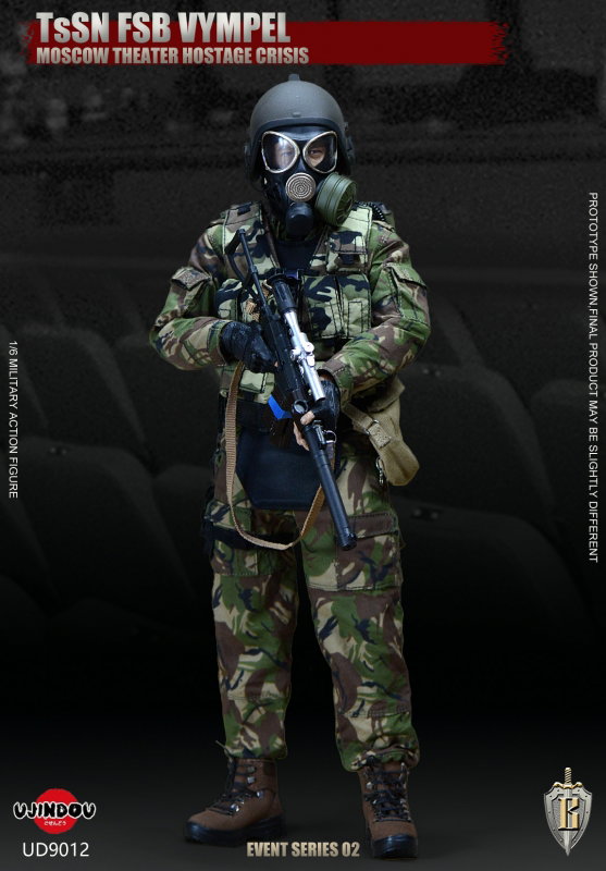 Moscow Theater Hostage Crisis - TsSN FSB Vympel image 3