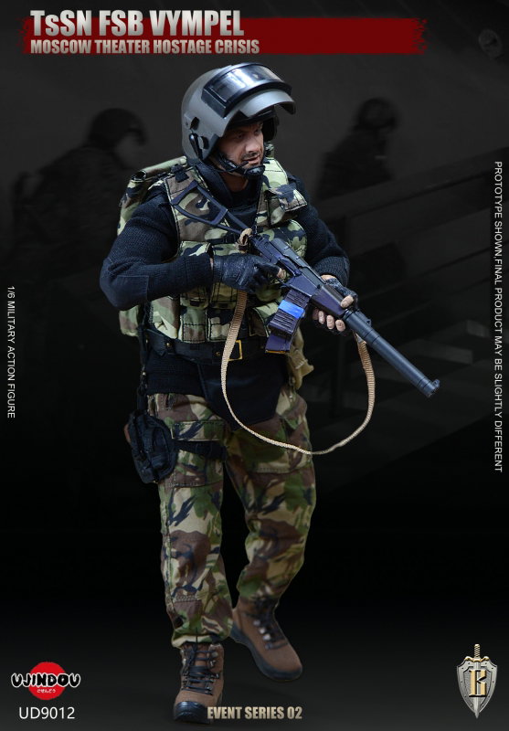 Moscow Theater Hostage Crisis - TsSN FSB Vympel image 4