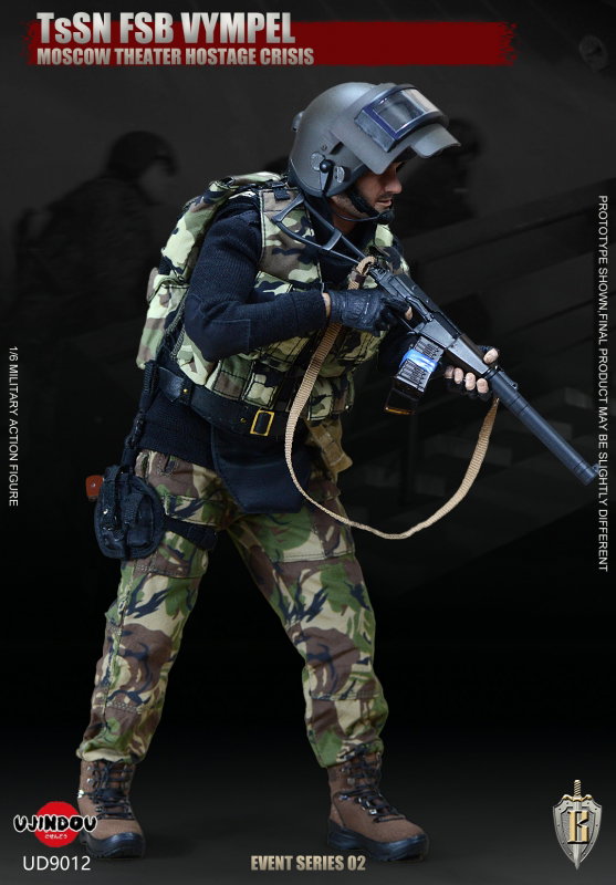 Moscow Theater Hostage Crisis - TsSN FSB Vympel image 5