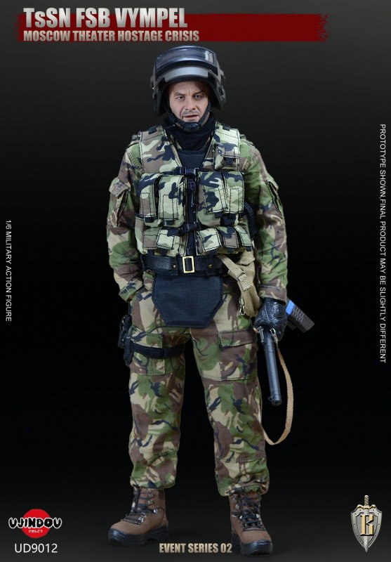 Moscow Theater Hostage Crisis - TsSN FSB Vympel image 6